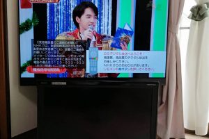 テレビが、大きくなっちゃった。